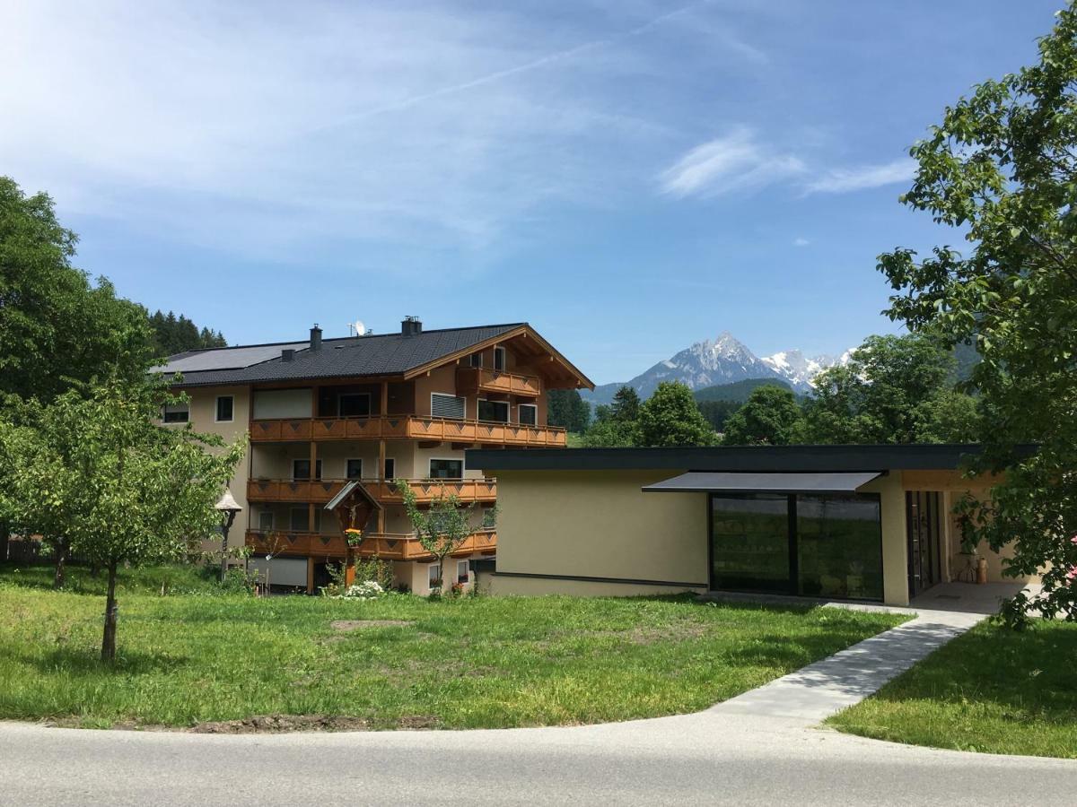 Apartament Haeringer Muehle Bad Häring Zewnętrze zdjęcie
